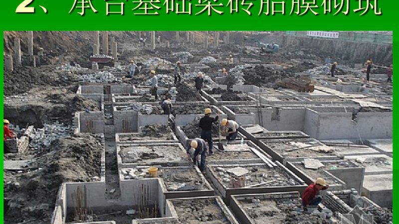 水利水电工程项目管理软件：揭秘其核心价值与应用场景